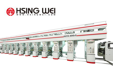 信偉機械工業有限公司網站作品圖1