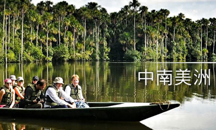 永嘉旅行社網站作品圖1