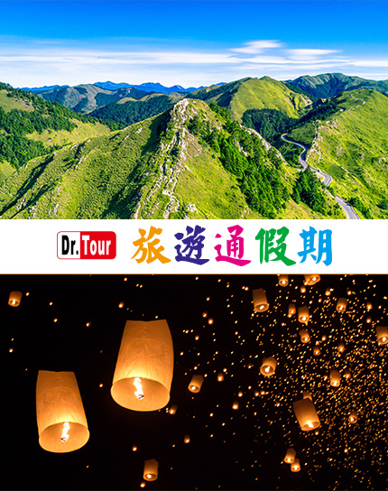旅遊通網站作品圖2