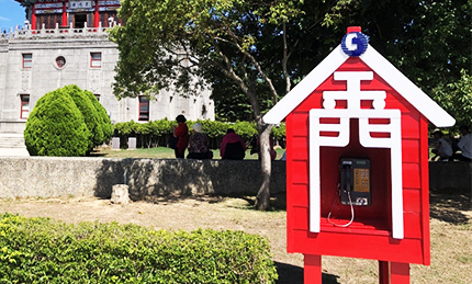 永業旅行社網站作品圖2