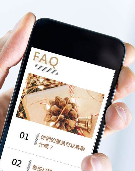 小張禮品網站作品圖2