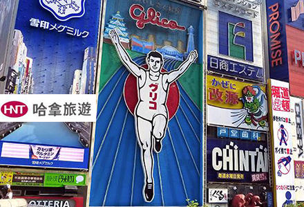 哈拿多樂旅行社網站作品圖3