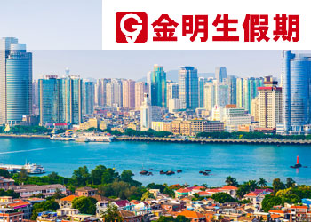 網頁設計作品 - 金明生假期