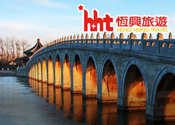 網頁設計作品 - 恆興旅行社-台胞證