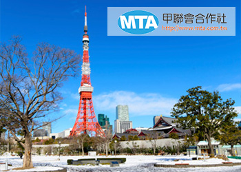 網頁設計作品 - 中天旅行社-甲聯會網站