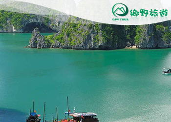 網頁設計作品 - 鄉野旅行社