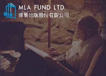 網頁設計作品 - 博雅出版社