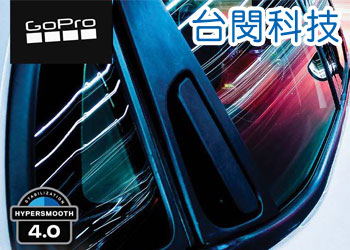 網頁設計作品 - 台閔科技-購物網