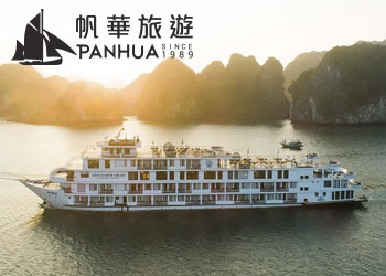 網頁設計作品 - 帆華旅行社