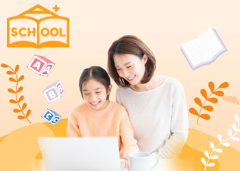 網頁設計作品 - School A+兒童英文