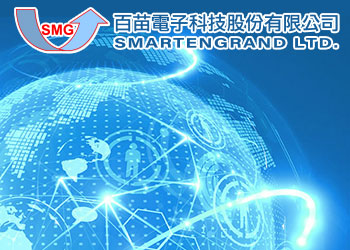 網頁設計作品 - 百苗電子科技
