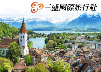 網頁設計作品 - 三盛國際旅行社