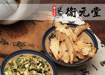 網頁設計作品 - 福漢奈米