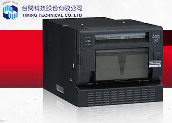 網頁設計作品 - 日本三菱電機