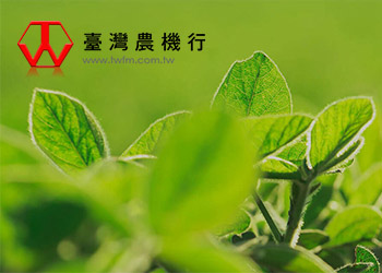 網頁設計作品 - 台灣農機行